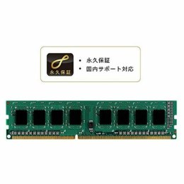 RAM Memory Silicon Power DDR3 240-pin DIMM 8 GB 1600 Mhz DDR3 SDRAM