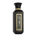 Unisex Perfume Lattafa EDP Ente Faqat 100 ml