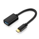 Adapter Ugreen US154 30701 USB-A 3.0 (żeński) / USB-C 3.0 (męski) OTG - czarny