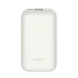 Powerbank Xiaomi White 10000 mAh Power Bank