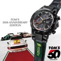 CASIO EDIFICE Mod. SOSPENSIONE - TOMS 50TH ANNIVERSARY