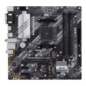 Motherboard Asus PRIME B550M-A WIFI II Intel Wi-Fi 6 AMD B550 AMD AM4