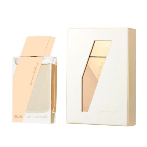 Women's Perfume Rasasi Attar Al Boruzz Jazeebiyat Musk Tabriz EDP 50 ml